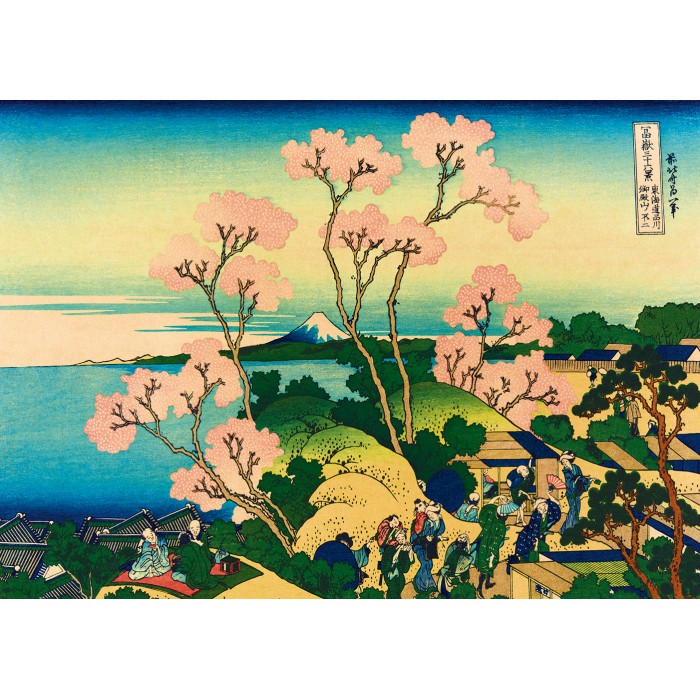 Puzzle Art-by-Bluebird-F-60295 Katsushika Hokusai - Shinagawa on the Tokaido, 1832