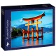 Bluebird-Puzzle - 1500 pieces - The torii of Itsukushima Shrine