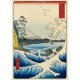 Bluebird-Puzzle - 1000 pieces - Utagawa Hiroshige - The Sea at Satta, Suruga Province, 1859